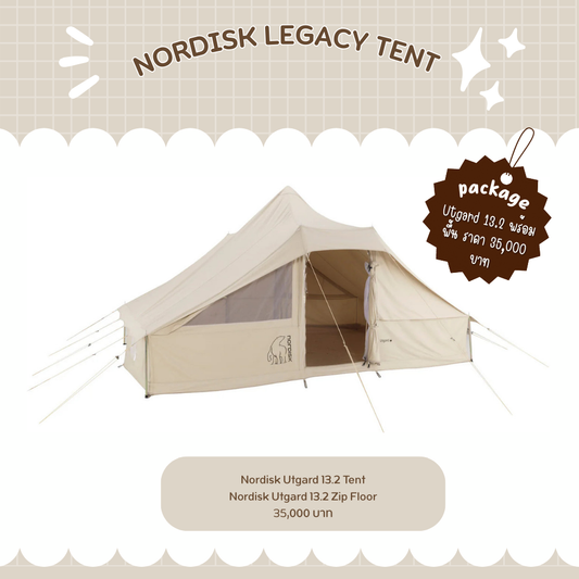 Nordisk Legacy Original Flysheet Packsack Utgard 13.2