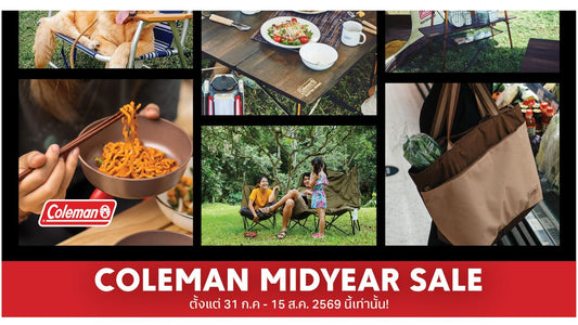 COLEMAN MIDYEAR SALE