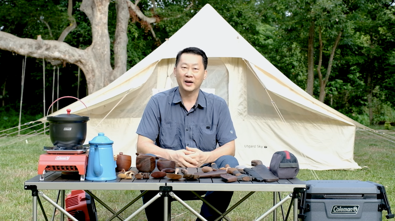 Gadget ของเฮียเหลา