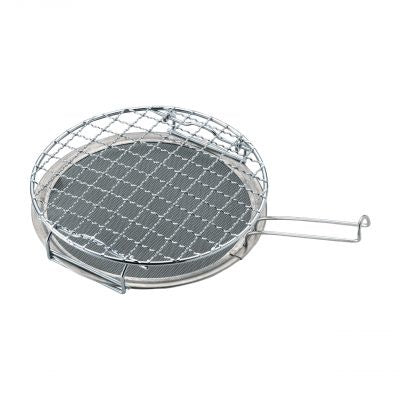 Uniflame Mini Roaster