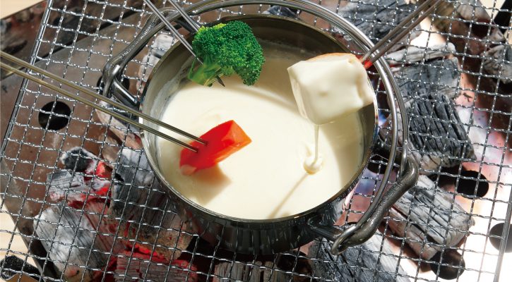 Uniflame UF Dutch Oven II