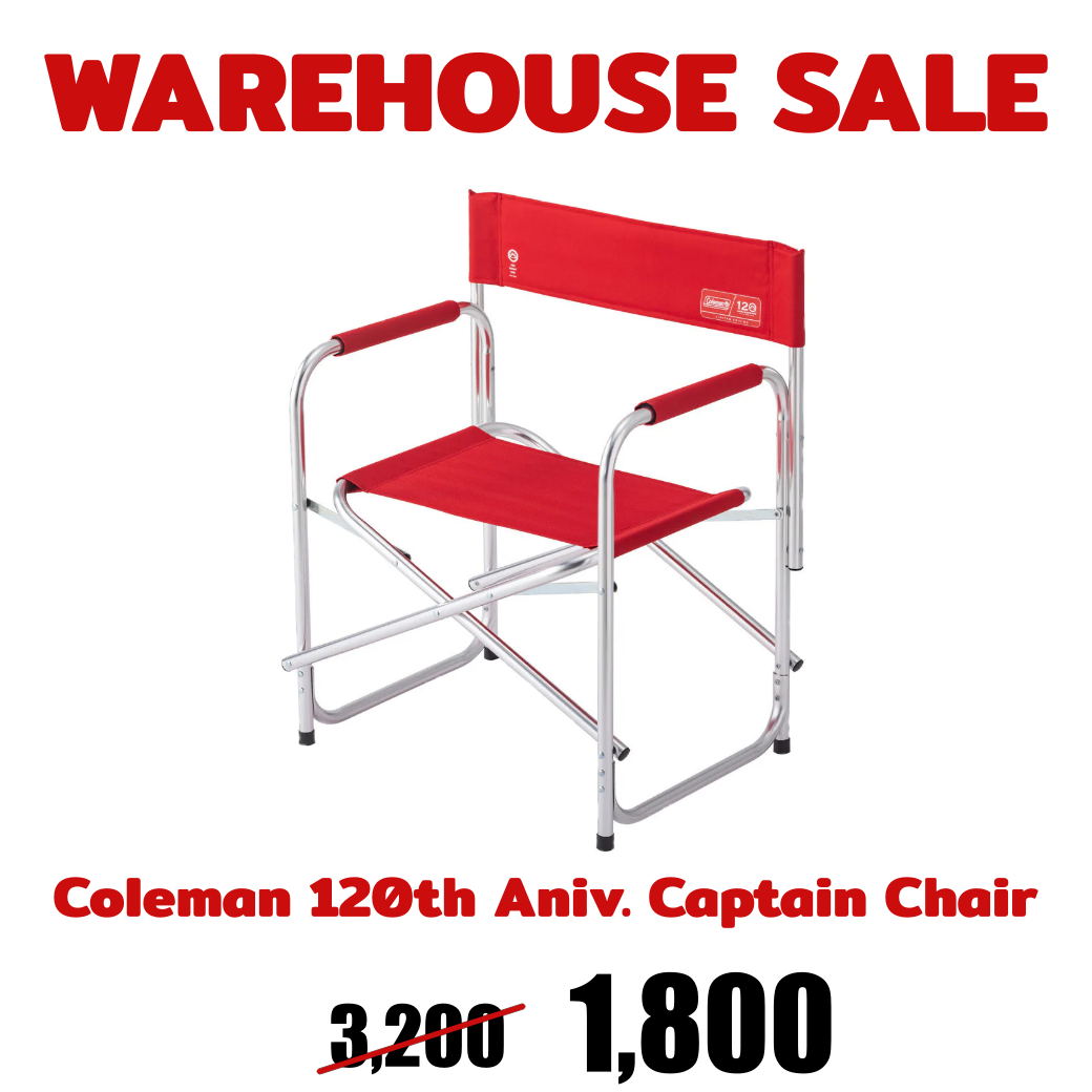 テーブル・チェア・ハンモック Coleman 120th Anniversary Captain Chair WHS Coleman 120th Aniv. Captain Chair 37320 — Thailandoutdoorshop