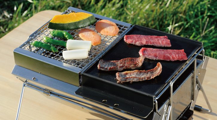 Uniflame Unicera Iron Plate Split
