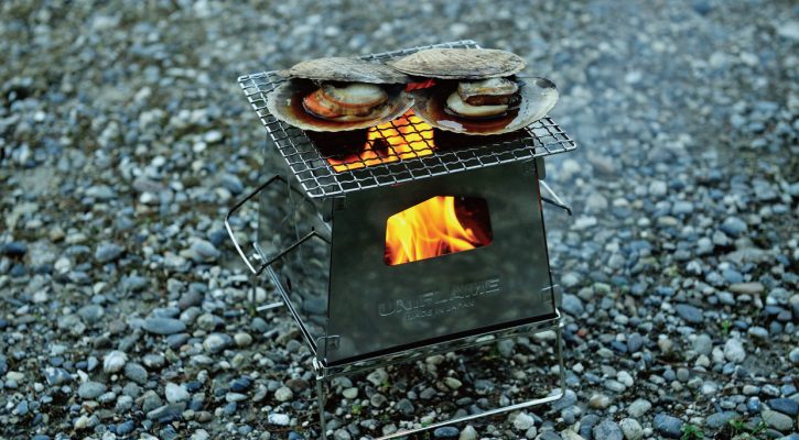 Uniflame Nature Stove Grill Net Stainless