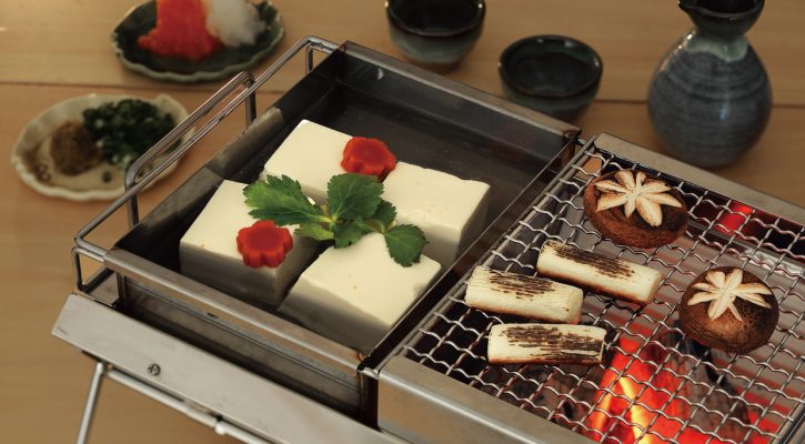 Uniflame Unicera Oden Pot