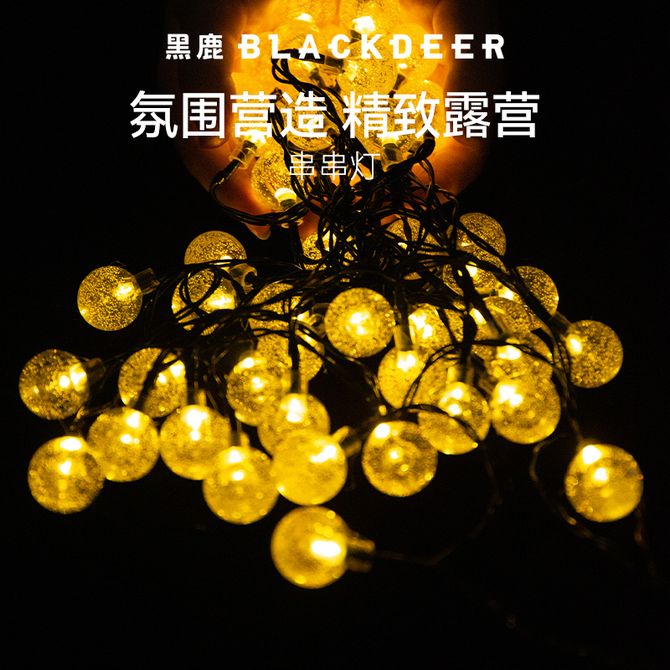 Blackdeer 1.7cm Crystal Bubble String Light Battery 10m