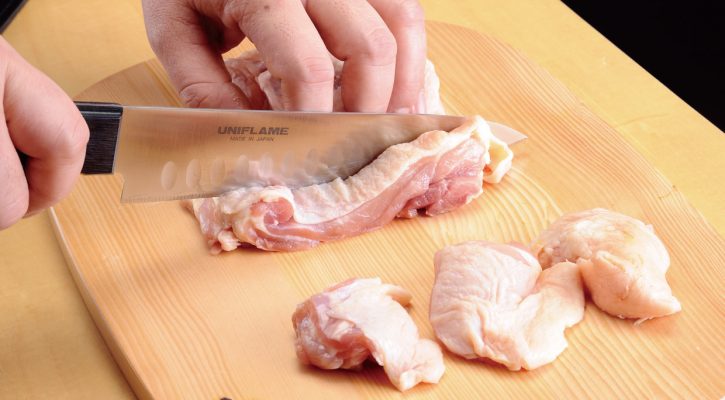 Uniflame Serrated Chef’s Knife