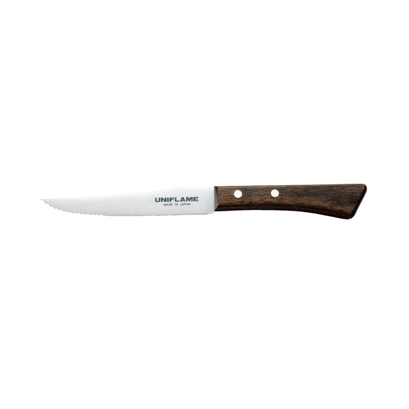 Uniflame Serrated Fillet Knife