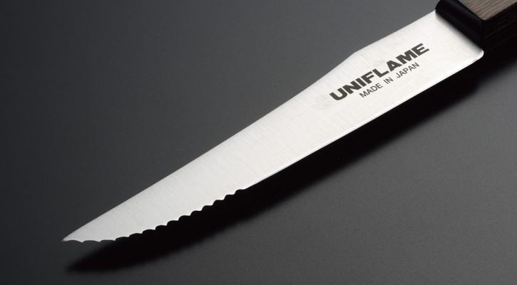 Uniflame Serrated Fillet Knife