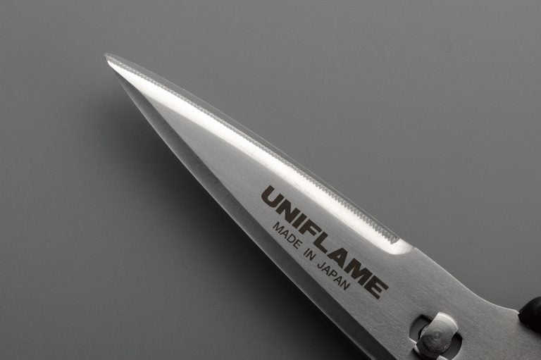 Uniflame Serrated Kitchen Scissors