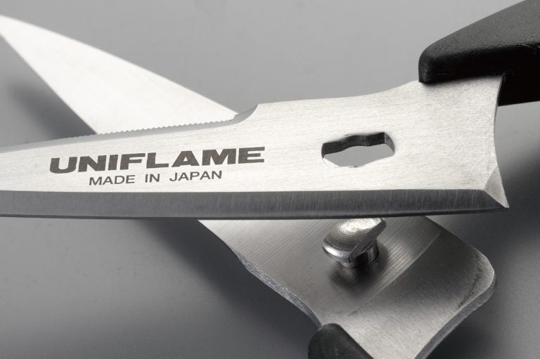 Uniflame Serrated Kitchen Scissors