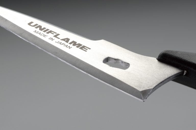 Uniflame Serrated Kitchen Scissors