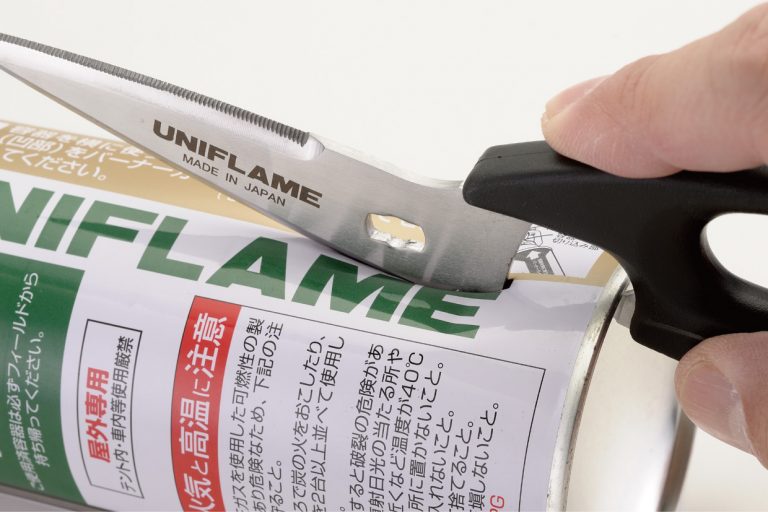 Uniflame Serrated Kitchen Scissors
