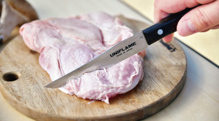Uniflame Serrated Fillet Knife
