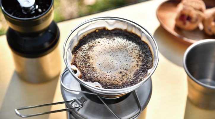Uniflame Coffee Banet Cute