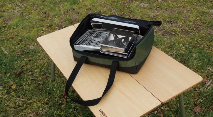 Uniflame Unicera Box