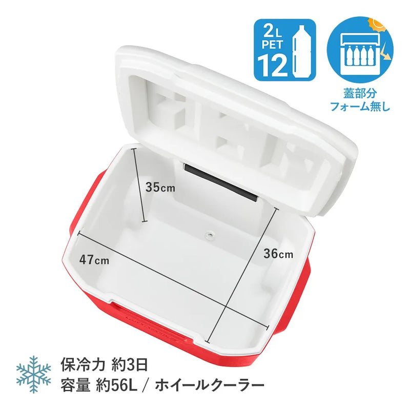 Coleman JP 60 QT Wheel Cooler