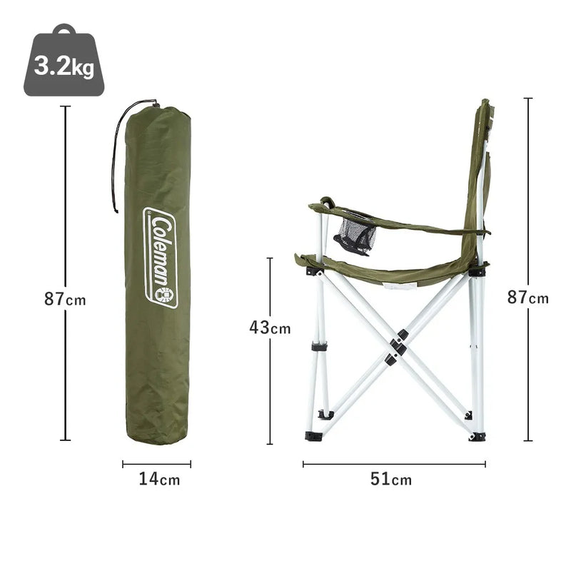 Coleman JP Resort Chair