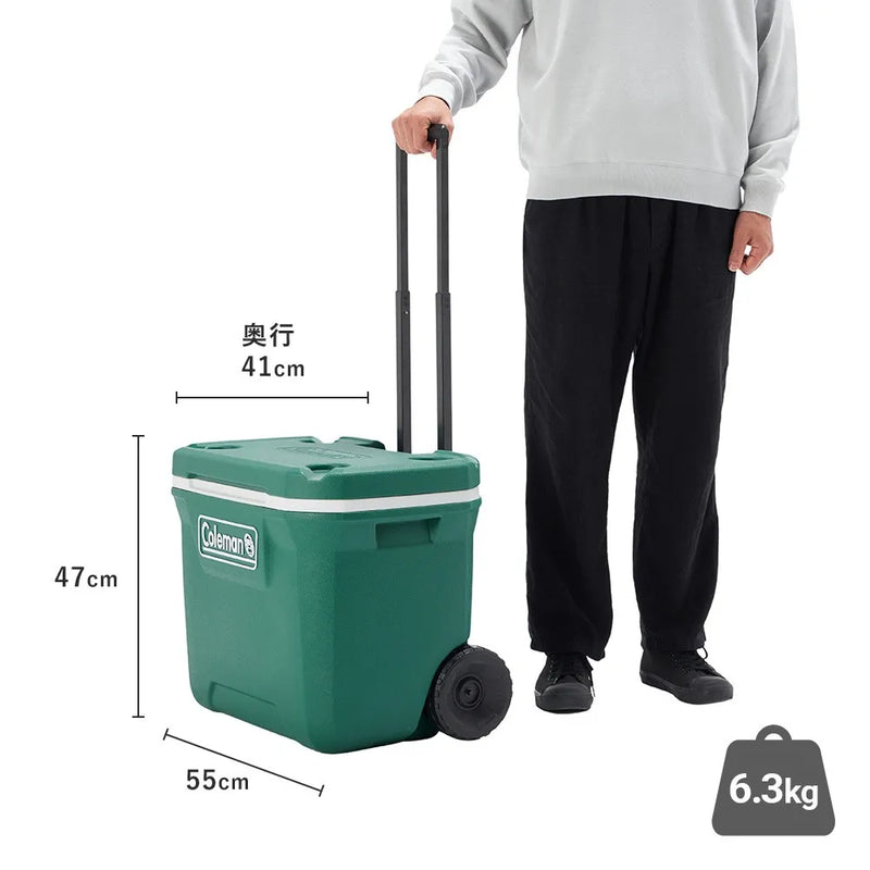 Coleman JP 50 QT Xtreme Wheel Cooler