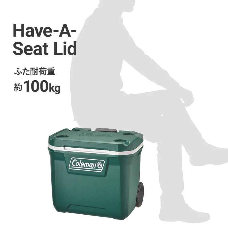 Coleman JP 50 QT Xtreme Wheel Cooler