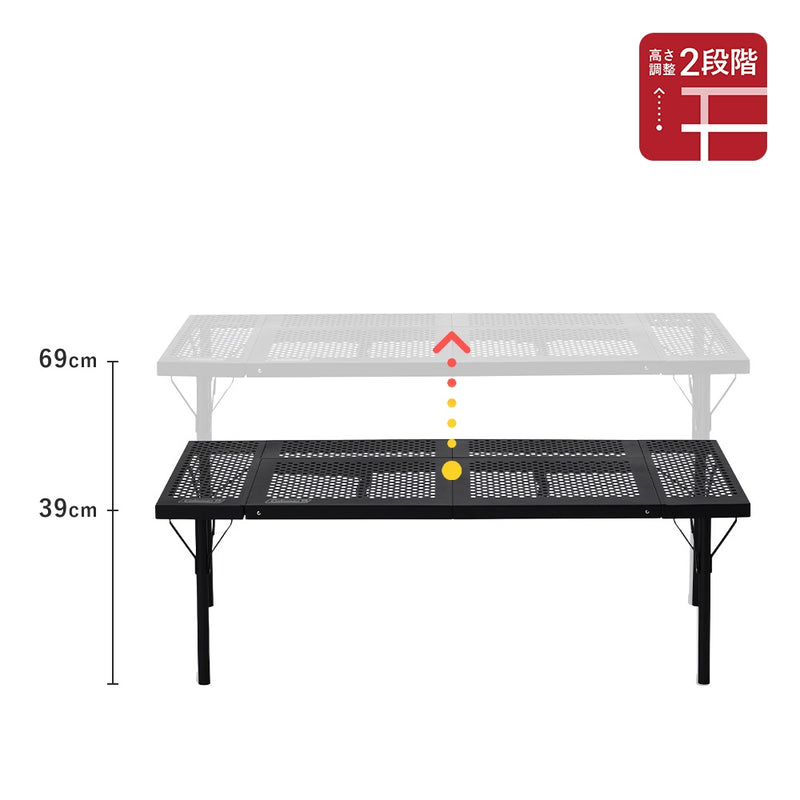 WHS Coleman JP 3-Way BBQ Table Set Asia 37308