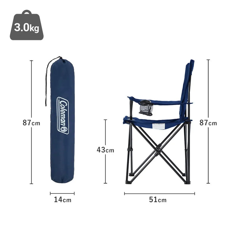Coleman JP Arm Chair