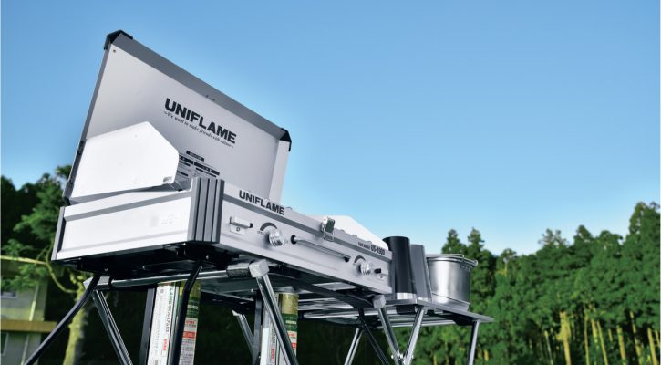 Uniflame Twin Burner US-1900