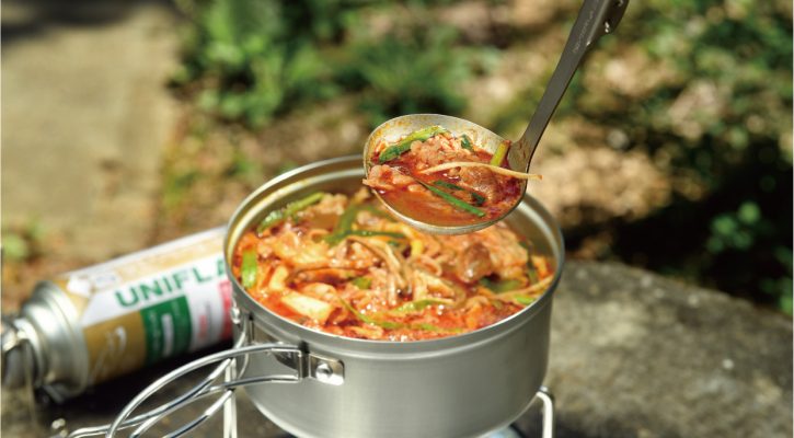 Uniflame Trail Ladle Ti