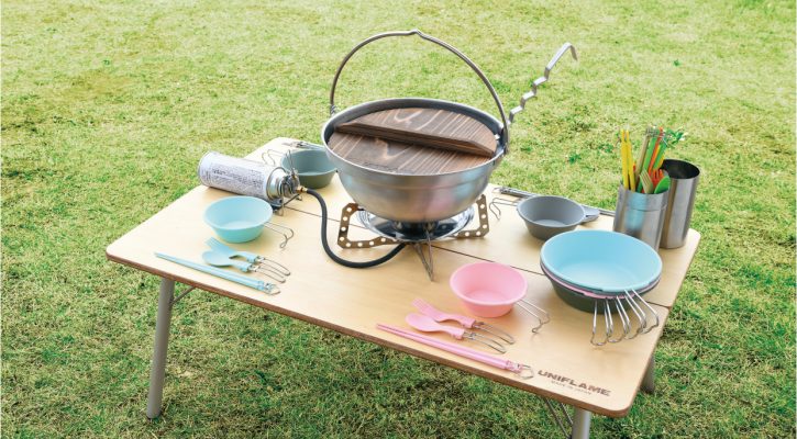 Uniflame Takibi Pot