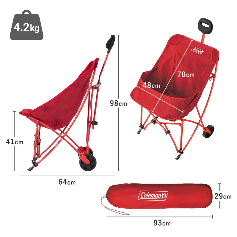 Coleman JP One Mile Chair