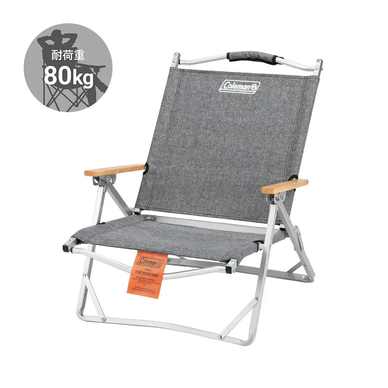 Coleman JP Compact Folding Chair NX