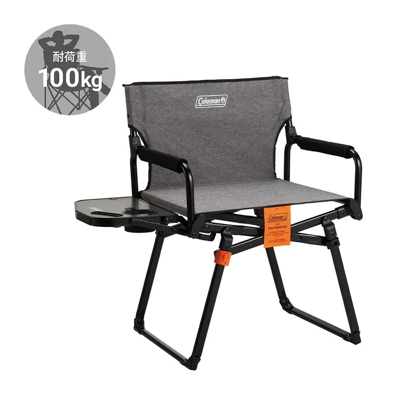Coleman JP Side Table Deck Chair NX