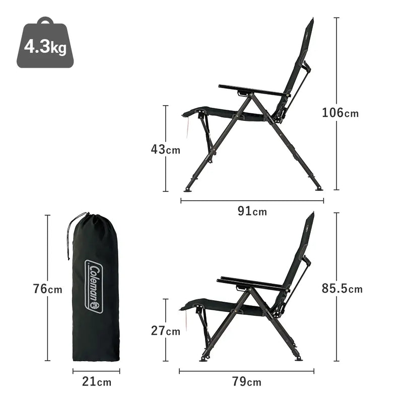 Coleman JP Lay Chair NX 18
