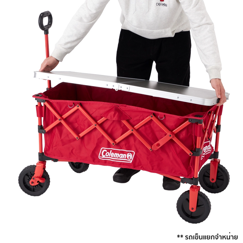 Coleman JP Outdoor Wagon Table 2244020