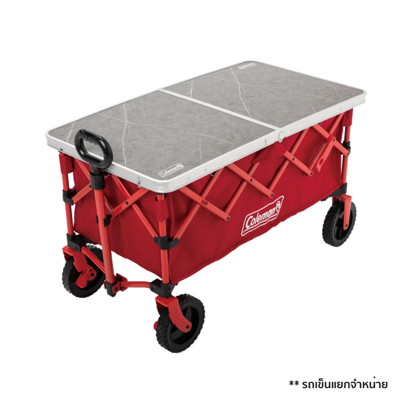 Coleman JP Outdoor Wagon Table 2244020