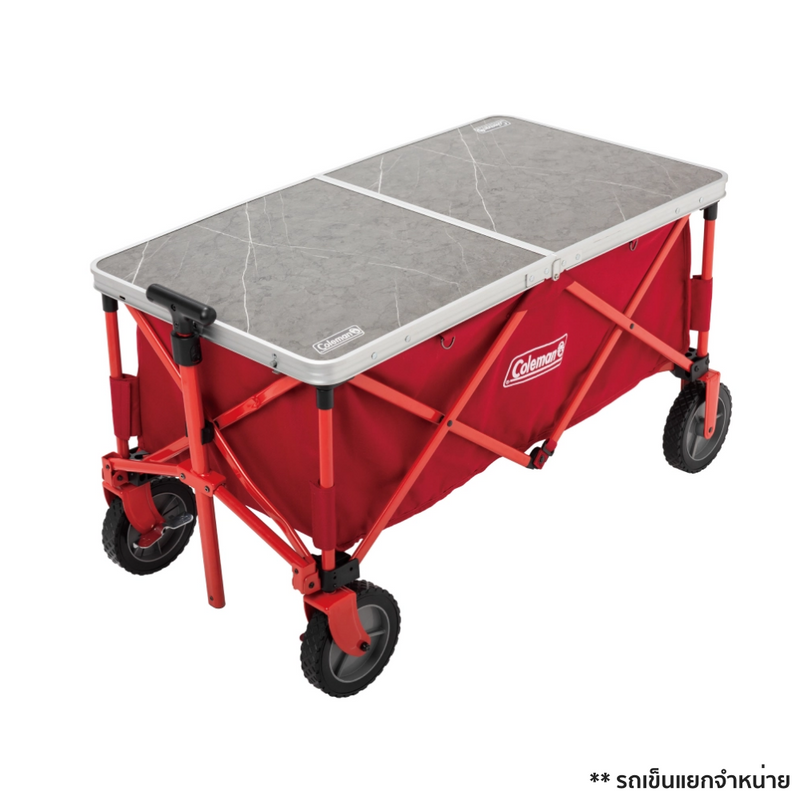 Coleman JP Outdoor Wagon Table 2244020