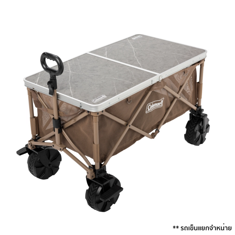 Coleman JP Outdoor Wagon Table 2244020