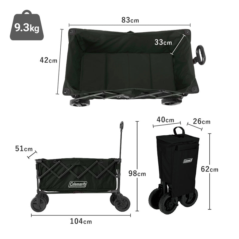 Coleman JP Outdoor Wagon NX