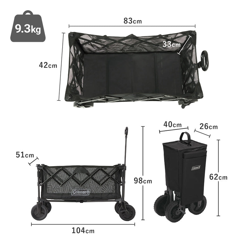 Coleman JP Outdoor Wagon NX Mesh