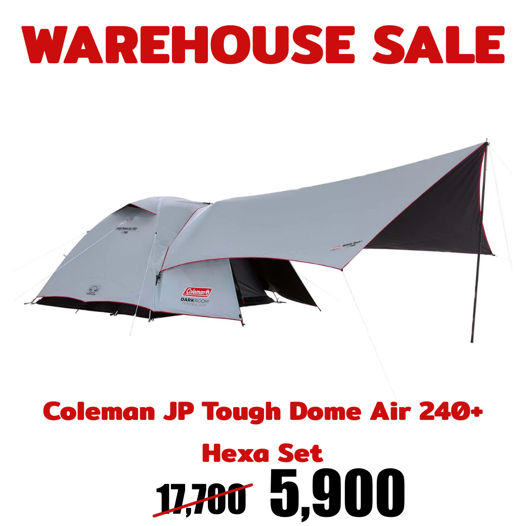 Coleman Dark Series