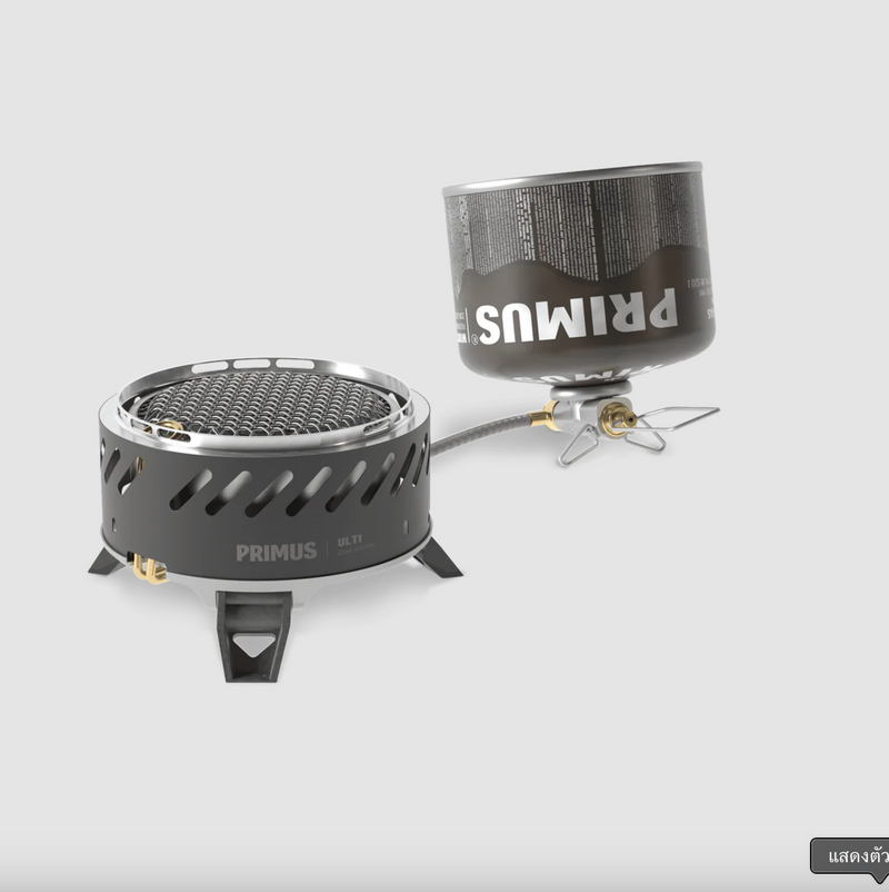 Primus Ulti Stove System 1.0L 380000