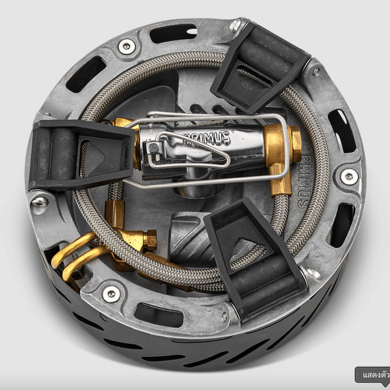 Primus Ulti Stove System 1.0L 380000
