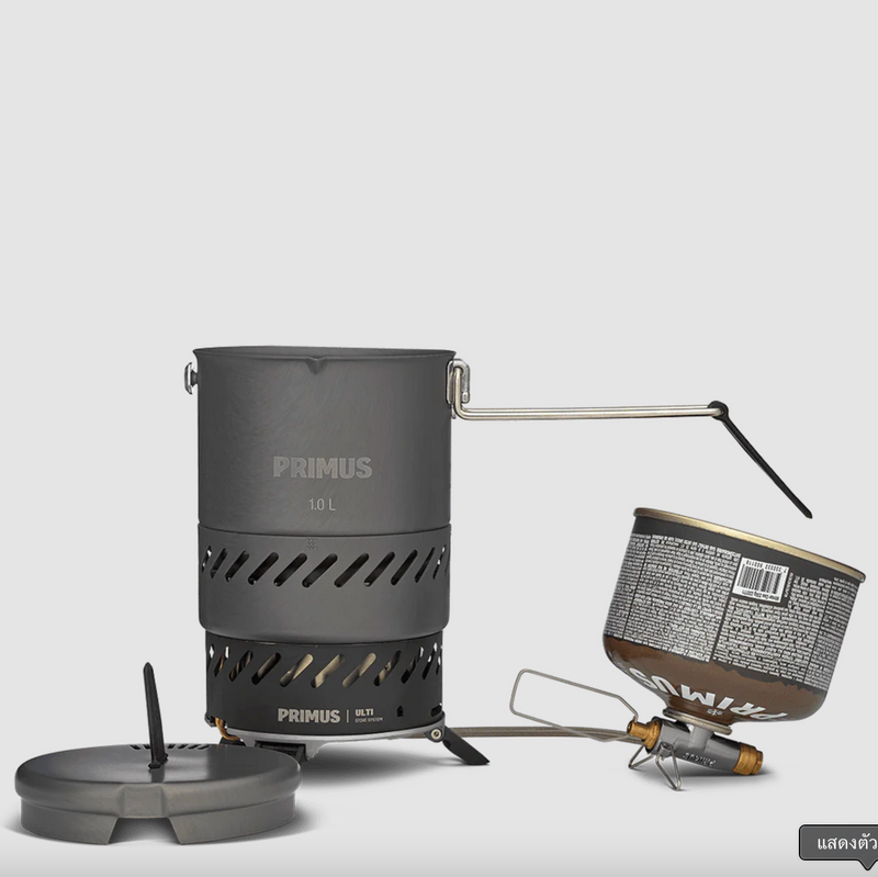 Primus Ulti Stove System 1.0L 380000