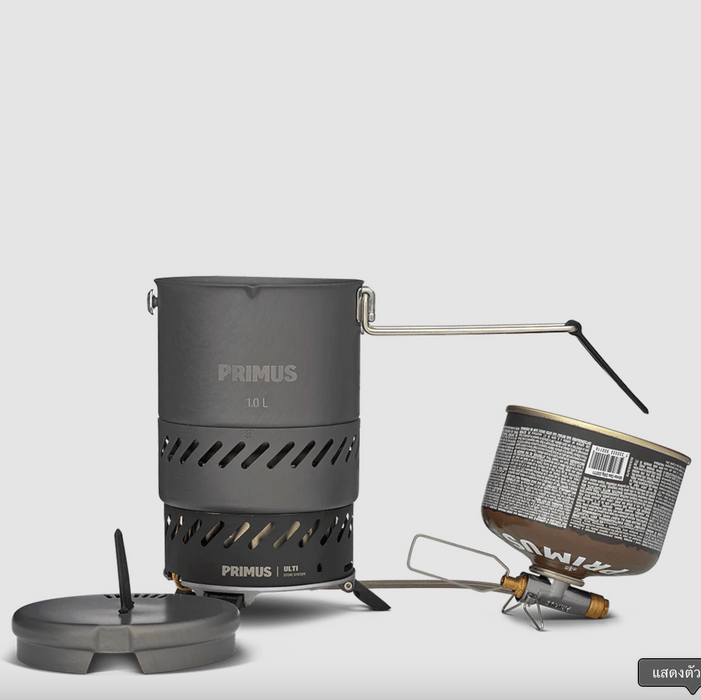 Primus Ulti Stove System 1.0L