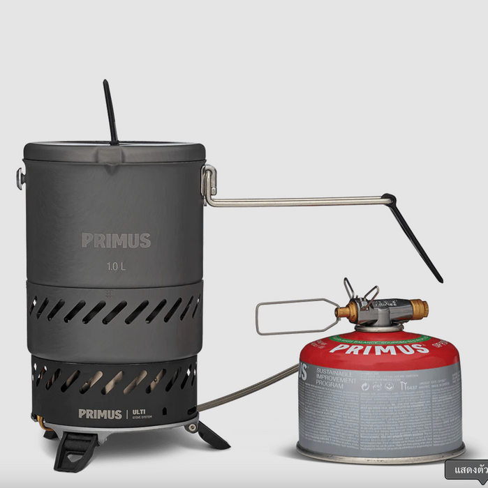 Primus Ulti Stove System 1.0L