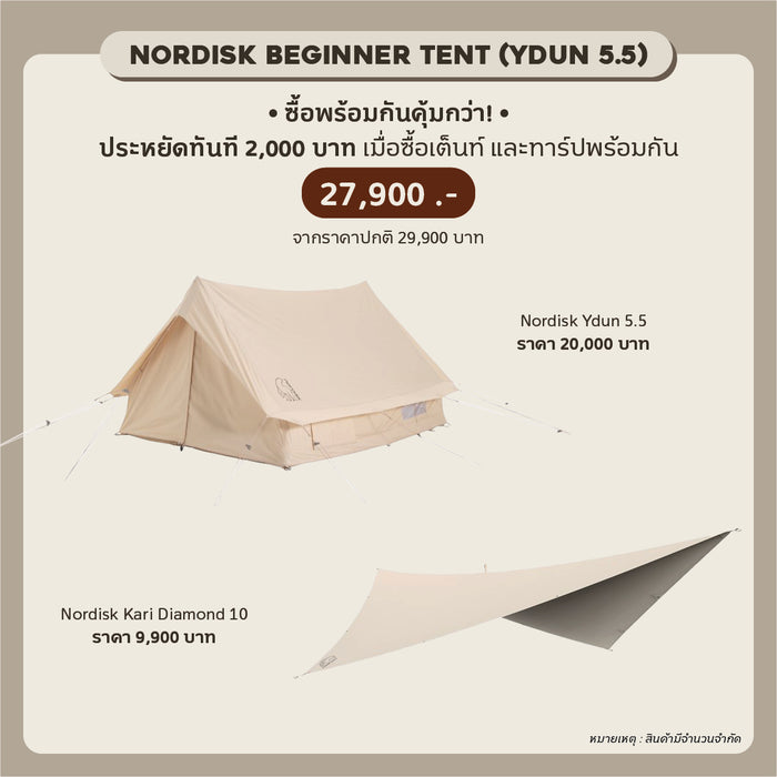 Nordisk Ydun 5.5 + Kari Diamond 10 Package — Thailandoutdoorshop