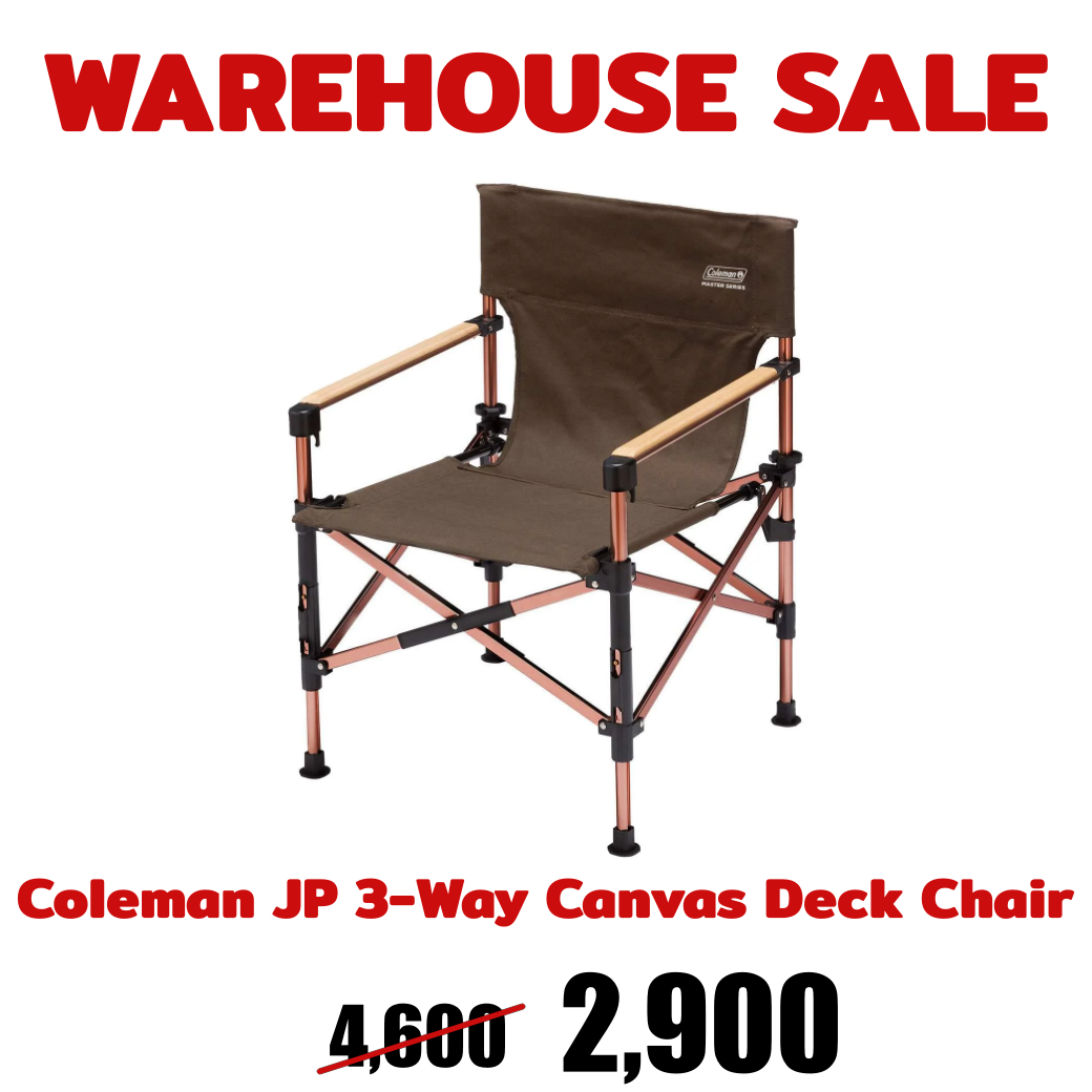 WHS Coleman JP 3-Way Canvas Deck Chair 33138 — Thailandoutdoorshop