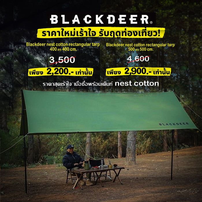 Blackdeer Nest Cotton Double Peak Tent