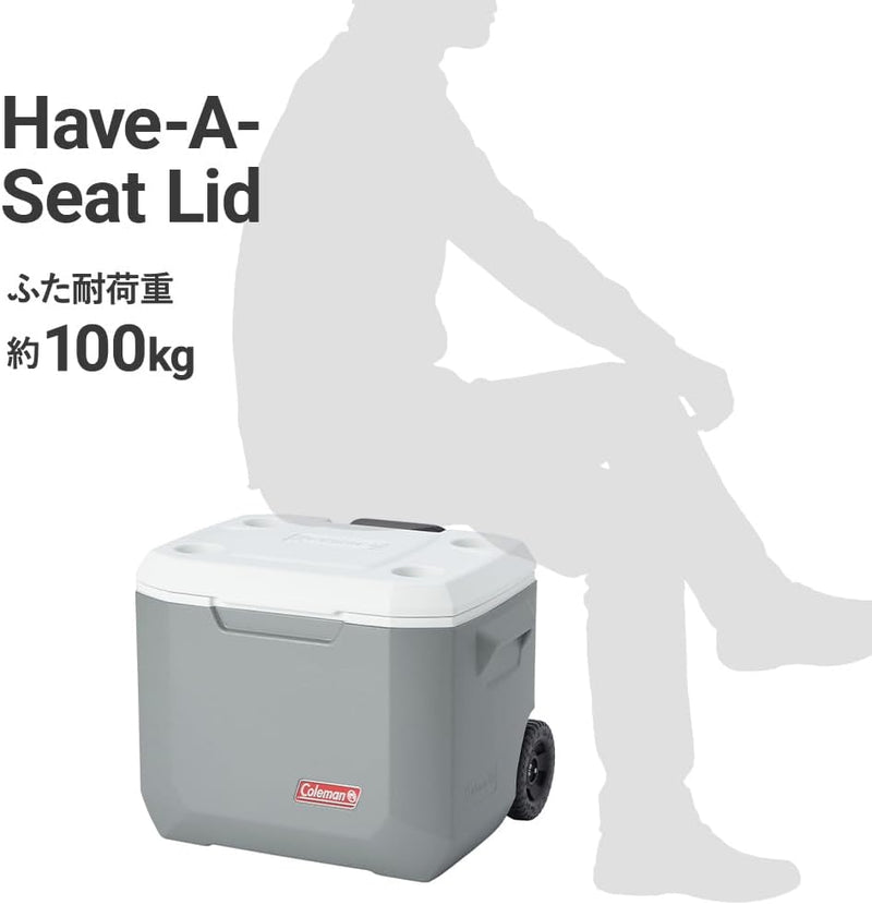 Coleman 50 QT Xtreme Wheel Cooler