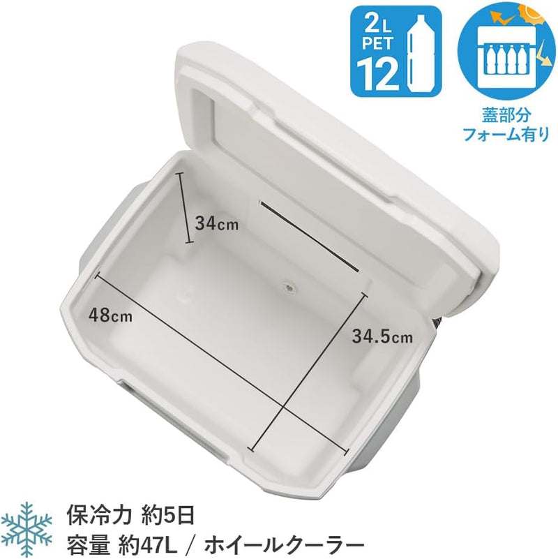 Coleman 50 QT Xtreme Wheel Cooler